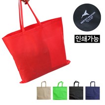 리빙엔터 칼라 부직포가방 (숄더형) 색상랜덤발송 장바구니 시장가방 쇼핑백 보조가방 판촉용품, 1개