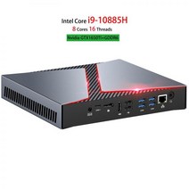 Chatreey-G1 미니 pc 인텔 코어 i5 i7 i9 6 코어 Nvidia GTX1650TI 4G 그래픽 윈도우즈 11 리눅스 게임용 데스크탑 컴퓨터 DDR4, i7 10875H GTX1650Ti, EU, 64G Ram 1TB SSD