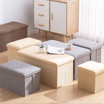 접이식 스텝 풋 사각 스툴 수납 벤치 패브릭 스톨 보조 체어 의자 긴 박스 롱 리빙박스, 베이지-3호