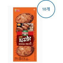 [한끼]의성마늘 직꾸닭 리얼간장 200gX10 방학 홈파티 간식 간편식 안주 밥반찬 전자레인지 조리 롯데햄 가을 식재료 1세트, 2세트