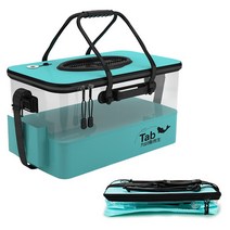 TAB 낚시 접이식 투명 살림통 조과통 밑밥통 해루질, 민트