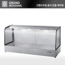 우성 온장고 600 온장쇼케이스 ﻿푸드워머 1단 GWHCTK06HAS1, 곡면, 400