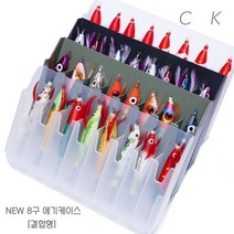 씨케이로드 NEW 8구 에기케이스 결합가능, 화이트