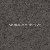 대진 데코타일 사각 데코리아 콘크리트 DT781 (1박스/15장) 470각 3T 본드식