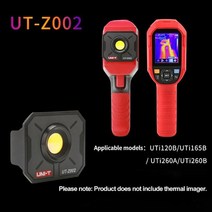 고화질용 적외선 열화상 카메라 매크로 렌즈, 아웃-z002