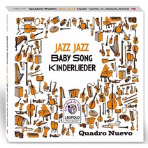 핫트랙스 QUADRO NUEVO - JAZZ JAZZ BABY SONG