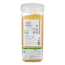 월드그린 싱싱영양통 무농약 기장쌀, 1kg, 2개