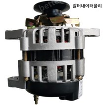 알터네이터풀리 모터 1500W 농기계 220 경운기 oap, 01.220V1500W, 1개