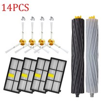 헤파 필터 앰프 irobot roomba 800 900 시리즈 용 브러시 키트 860 870 880 890 960 980 990 로봇 진공 청소기 부품 액세서리, 협력사, SMT190