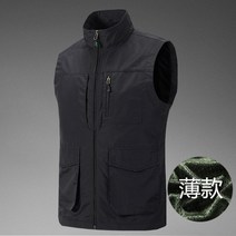 낚시조끼 사계절 포켓 다용도 구명 부환 빅사이즈 웨이크보드 맞춤 조끼 남춘추 외 얇은 조, 03 회색
