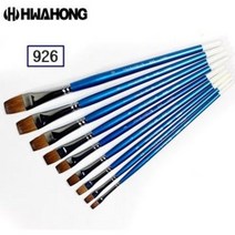 화홍 926 구성붓 평붓 디자인붓 낱개 / 옵션선택, 6본세트