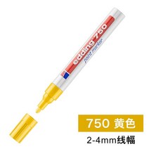 컬러 페인트 펜 2MM 방수 및 비퇴색 사무실 페인팅 고온 내성 알코올 금속 마커 브러시 1 개, [02] Yellow