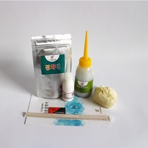 셀프줄눈마켓 바닥용 타일 줄눈 코팅제 화이트실버 100g, 2세트