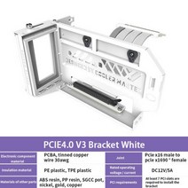 ATX 컴퓨터 파워 서플라이 디지털쿨러 마스터 PCIE 4.0x16 그래픽 카드 어댑터 연장 케이블 Express 포트 G, 04 pci 4.0 V3 white_01 As Show