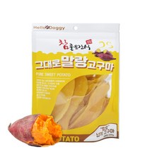 헬로도기 참좋은간식 그대로 말랑 스틱 고구마 250g, 단품