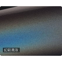 배터리 카메라용 밧데리 시그마 14-24mm F2.8 DG HSM 아트 (캐논 마운트 용) 안티 스크래치 카메라 렌즈 스, 24 Type 24_01 For Canon Mount
