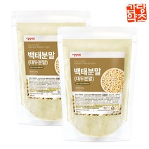 갑당약초 백태 대두 분말 가루 500g, 2개