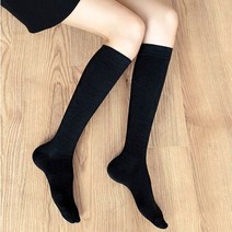 무지 디자인 데일리 여성 외출 긴 양말 레그 니삭스
