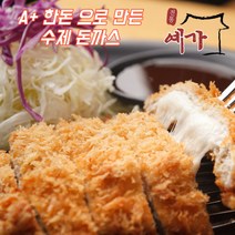 한돈 수제 돈까스 에어프라이어돈까스 돈카츠 등심 안심 치즈 520g/600g/720g, 수제 안심돈까스 100g x 6장