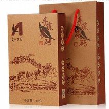 흑단차 바늘을 보내다 후난 2016 금화 부 전 숙성 금화 부 벽돌 차, 골든 플라워 브릭 1000g