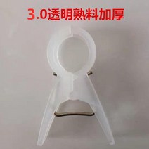 오이 집게 멜론은 덩굴을 엮어 떨어지고 채소는 쓰고 모종은 가지텃밭 오이는 묶는다.굳히다-49249, 옵션17