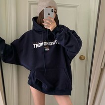 코지 힙한 모던트 레터링 오버핏 기모 후드티