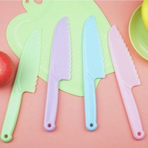 유아 어린이 아동 안전칼 요리칼 어린이집 유치원, 블루-소