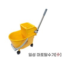 일성 마포탈수기-소 업소용 공장용 대걸레 짤순이, 단품