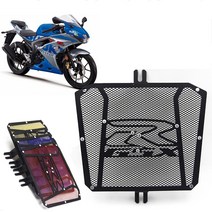 스즈키 Suzuki GSX-R125 (ABS) 2017-2021 알루미늄 라디에이터 가드 라디에이터 보호 커버, GSXR125-SXW-블루