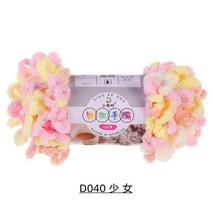 핸드다잉얀 100g 푹신하고 부드러운 벨벳 부피가 큰 청키 원사 니트 인형 스레드 뜨개질 및 크로셰 밍크, 29 40-shao nv