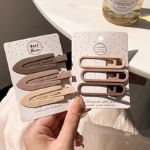 잔머리 쁘띠 머리핀 여 사이드핀 심플 앞머리핀 일자핀 머리장식 오리부리핀