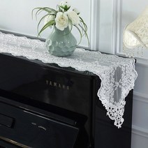 피아노커버 피아노덮개 레이스 업라이트피아노덮개, 하얀_30 210cm