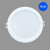 장수 4인치 매입등 9W 다운라이트 인테리어조명 천장조명 보조등, 주광색(흰색빛)