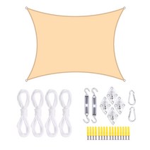 BAJIU 타프스크린 홀리데이타프 자외선 차단 그늘막 옥스퍼드 천 그늘막타프 액세서리 세트, 2.5*3m, 베이지색