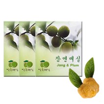 -변비안녕- 장앤매실 15개(3박스) 발효매실 건매실 똥매실, 단품, 단품
