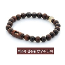 삼존불 벽조목 팔찌 대 (선택) 12간지팔찌 액운방지 염주 _ 97968EA, 용, 본상품선택