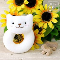 [천삼백케이] [홈질] (DIY KIT)고양이 손목딸랑이, 단품