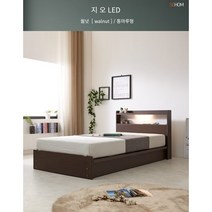 세홈 지오 통마루형+ 양면매트리스, 파워본넬, 월넛
