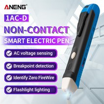 ANENG 1AC-D Non-contact Test Pen Electric Indicator 90-1000V Induction Pencil Voltmeter Voltage Prob, 02 1PC Blue