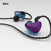 가수인이어 이어폰 신제품 CVJ CSK 1DD + 1BA HiFi 인이어 헤드폰 음악 이어폰 슈퍼 헤비 베이스 개인 연, 03 Purple No Mic