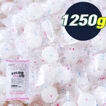 추억의 마블사탕, 2개