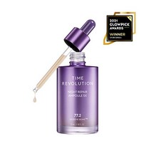 미샤 타임 레볼루션 나이트 리페어 보랏빛 앰플 5X 70ml
