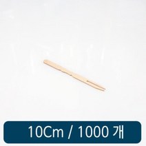대나무 두발 포크 10cm (대) P형 1000개, 상세페이지 참조
