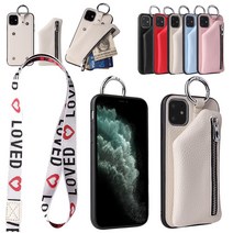 분리형 지갑 고리형 목걸이 스트랩 케이스 카드 지폐 동전 수납 포켓 지퍼 슬림 심플 목스트랩 케이스 갤럭시 S 노트 아이폰