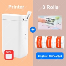 택배송장라벨프린터 배송 송장 인쇄기 님봇 d101 d11 열 무 잉크 휴대용 휴대 전화, d101 3 투명