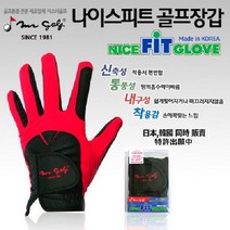 쫰툥쾡콱쿅미스터골프 NICE FIT 장갑 좌수 장갑용 스포츠 용남녀 기능성 공프 남녀용 성용 용장갑^l^tm-+, XL(NA-BK), 기본제품구매