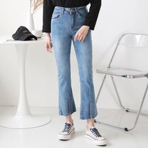 올리비에스클로젯 앞절개 부츠컷 데님팬츠_O2303DP019A