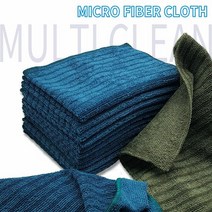 마법타올 극세사 카페 만능행주 주방 업소용 물수건 10P세트, 색상:[색상]본상품, 단품