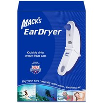 맥스 귀 건조기 이어 드라이어 ear dryer