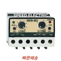 슈나이더 EOCR SE2-05RY7 모터보호 전자식과부하계전기, 1개